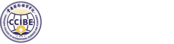 实验教学管理中心