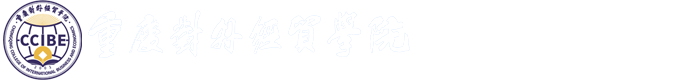 学生处