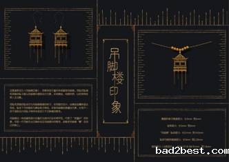 A5D645200D1CAB1C559E3E5BCF0CD1B9
