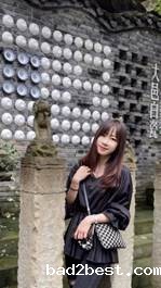 关钰婷